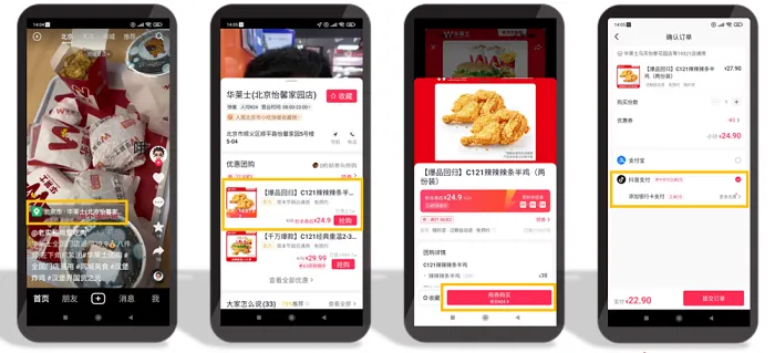 Read more about the article TikTok Looks To Move Into Services To Expand In-App Spending